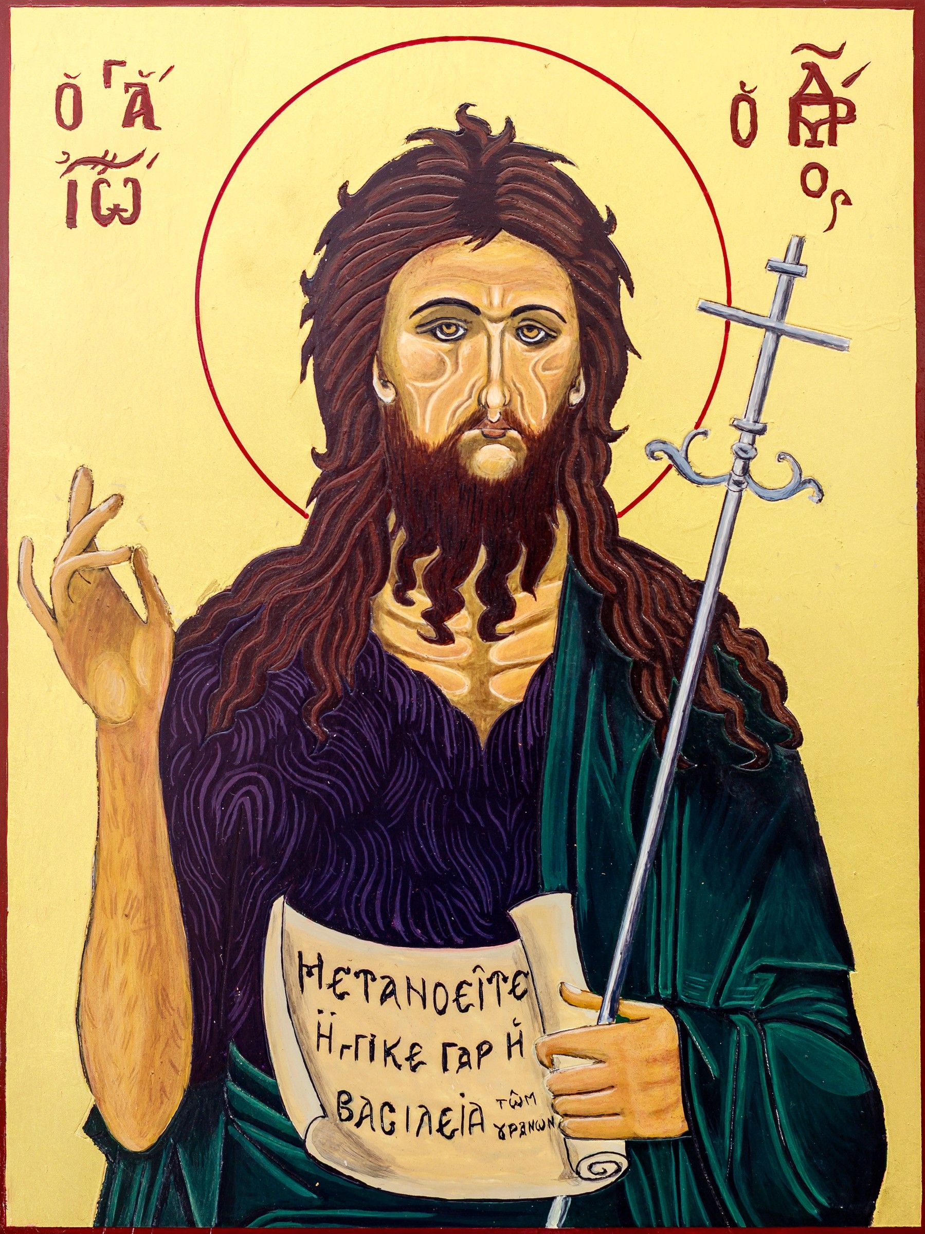 Icône de saint Jean-Baptiste en manteau vert, bénissant, tenant une croix et un rouleau portant l'inscription grecque « Μετανοείτε », sur fond d'or